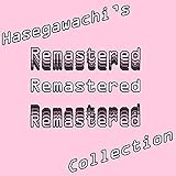 go hasegawa house in a forest  Where Did the Wind Go? [Explicit]