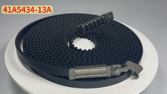 Amazon.com: Upgraded 41A5434-13A Drive Belt 255