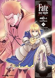 Amazon.co.jp: Fate/stay night(20) (角川コミックス・エース