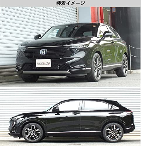 値下げ！　RS-R Ti2000 ダウンサス　ヴェゼル　ハイブリッド　RU4 RSR RS-Rダウンサス ヴェゼル(RU4)/ハイブリッドX(26/1