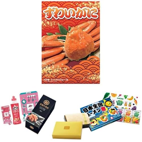 iiLO Stii 21_Zbg p킢ɁEv~AoX^I (KC013)