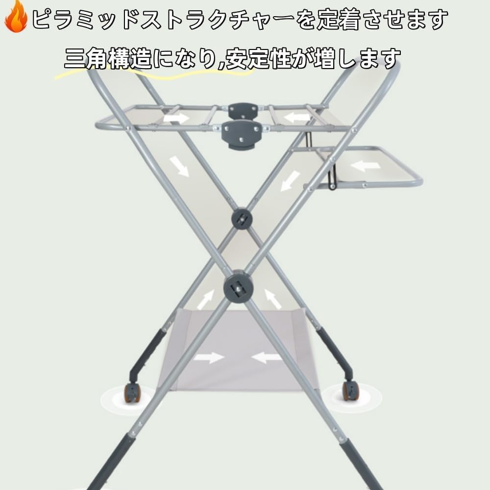 おむつ交換台 キャスター付き 折りたたみ Amazon.co.jp: ZOOBLY おむつ交換台 おむつ替え台 折りたたみ