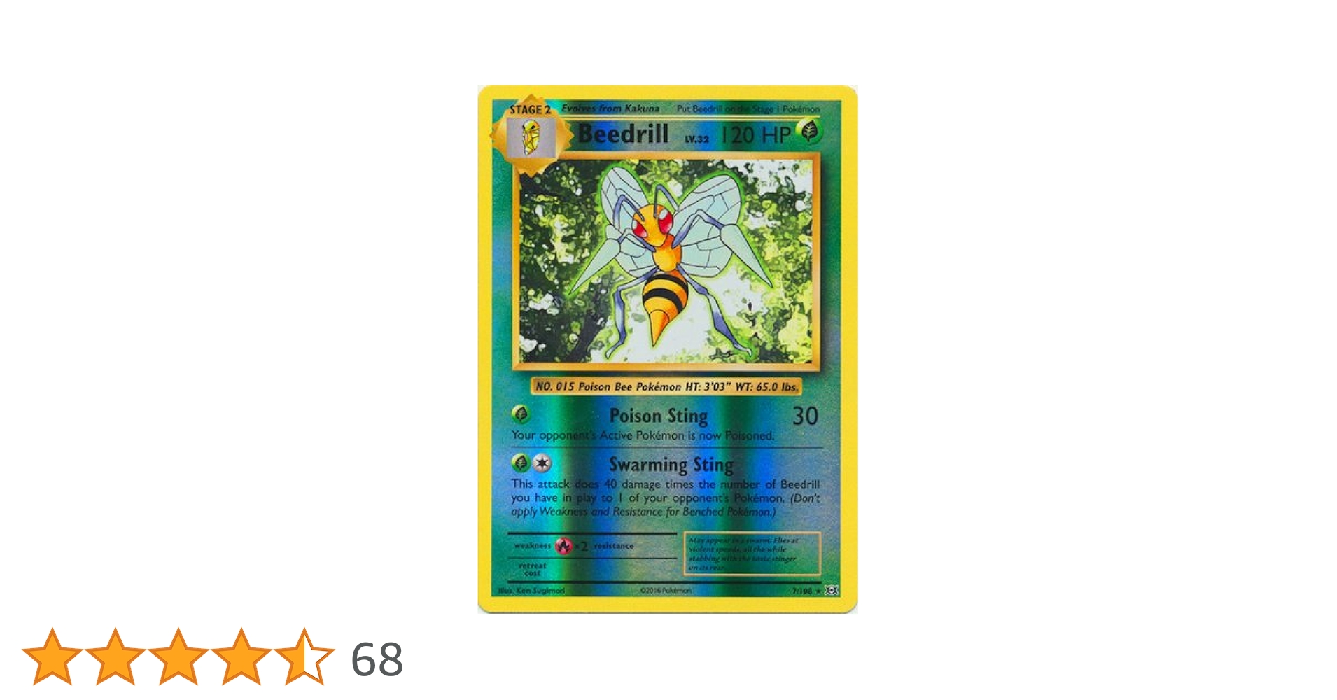 ペポの88 Purugly 88/127 Reverse Holo Platinum Base Set Pokemon Card