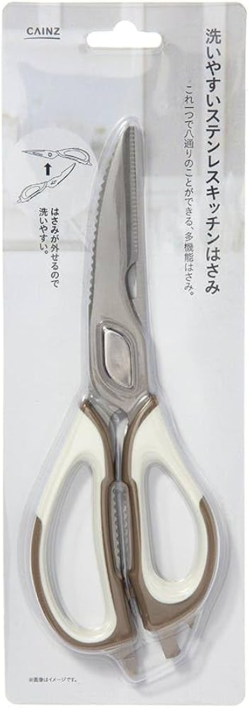 Amazon.co.jp: カインズ(CAINZ) 洗いやすいステンレスキッチン Amazon.co.jp: カインズ(CAINZ) 洗いやすいステンレスキッチン