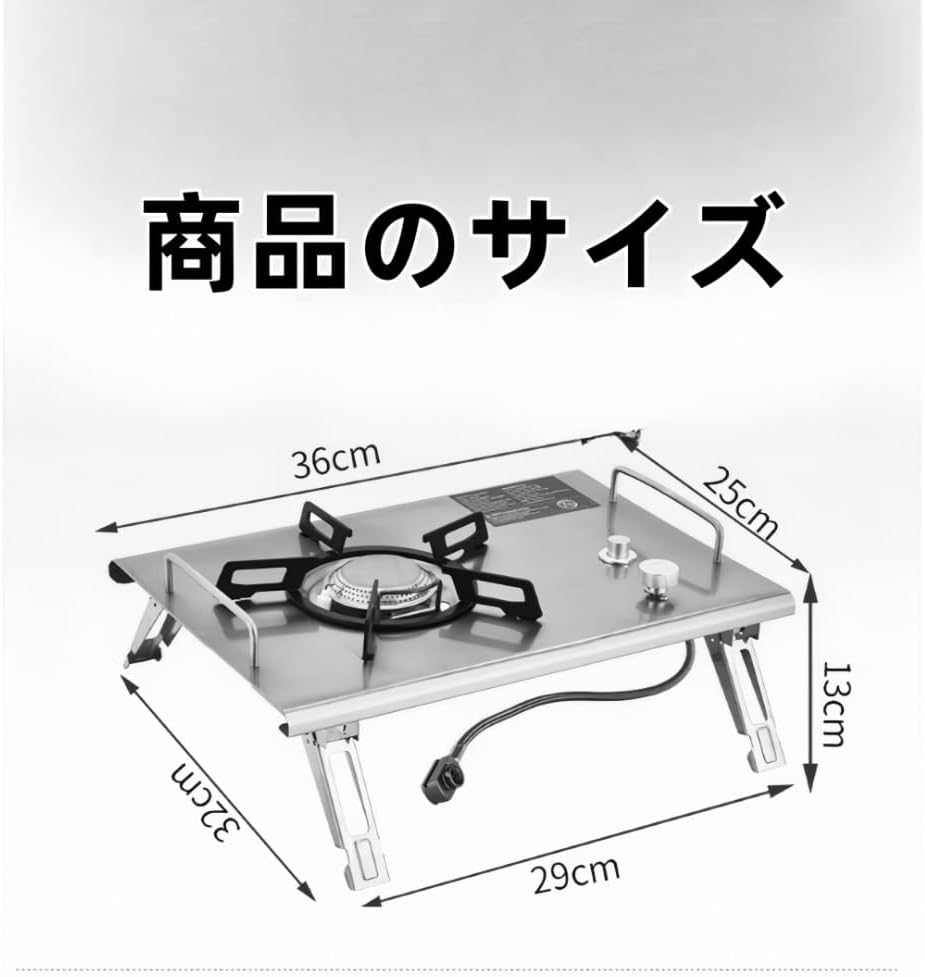 新品　未開封　カリブーキャンプストーブ　US Stove CCS18 薪ストーブ Amazon.co.jp: US Stove CCS18 Caribou Outfitter ポータブル