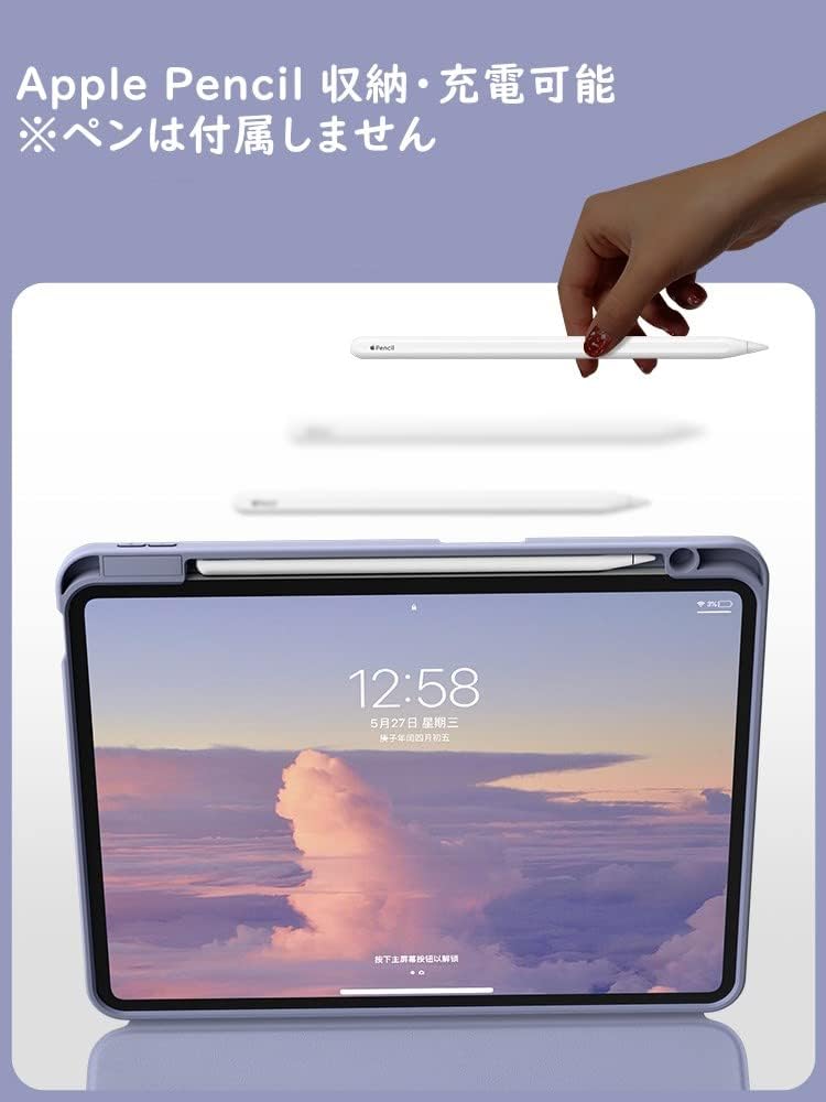 在庫一掃最安挑戦 iPad 美品- iPad Air 10.9インチ (第4世代)10.9