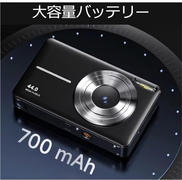 デジタルカメラ wahahaaai JOY-18MGCDC3 / 18MGCAM | JOYEUX