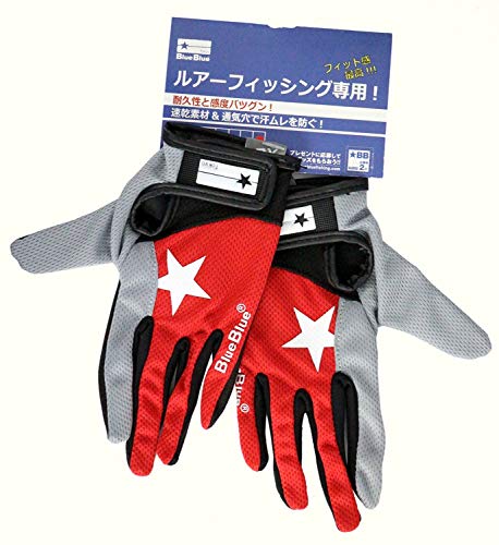 Blue Blue(ブルーブルー) グローブ BlueBlueフィッシンググローブ 5本指 赤 XS.