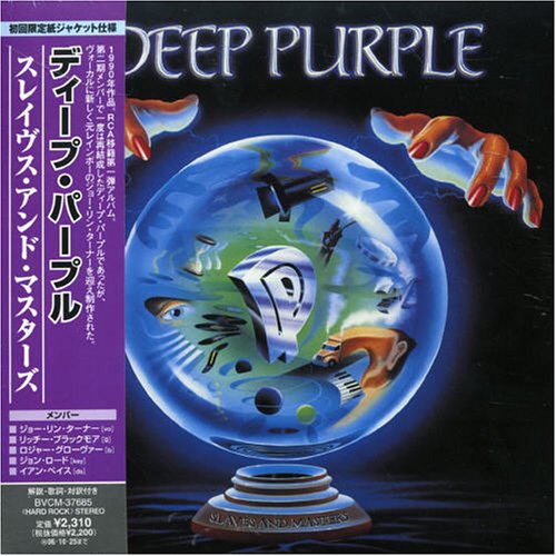 Deep Purple Slaves & Masters Music