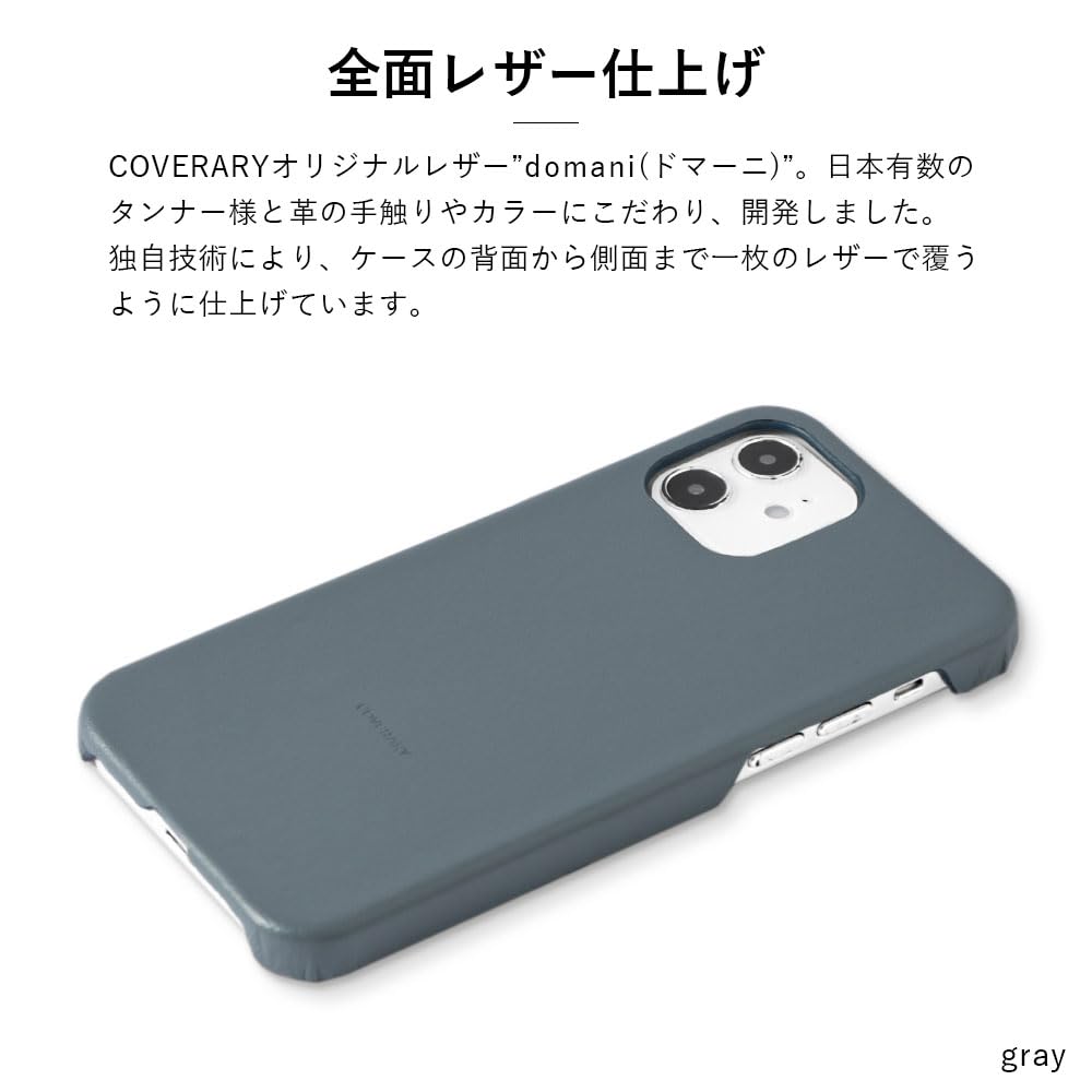Amazon.co.jp: COVERARY かんたんスマホ3 A205KC ケース 背面ケース