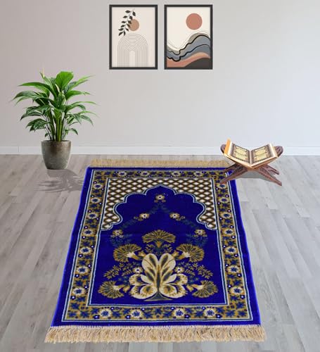 Image of Janamaz Prayer Mat - Turkey Soft Velvet Namaz Mat | Premium Aasan for Daily Salah, Janimaz Namaz, Comfortable & Durable Prayer Mat | 44x27 Inch, (15)
