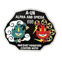 レア KAMUI【YC2.5】CD 日本語ラップ　サイン入りステッカー付き Amazon.co.jp: 【公式】コスパ 勇気爆発バーンブレイバーン