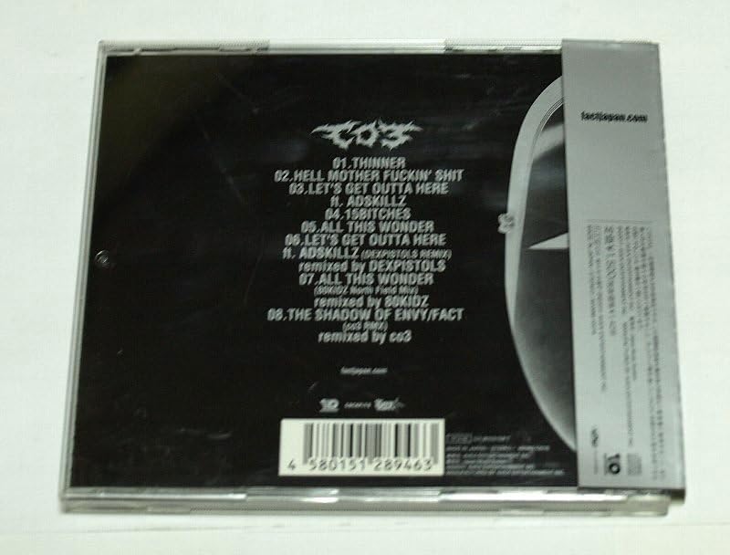 Amazon.co.jp: co3 also known as FACT ミニアルバム CD EP : おもちゃ
