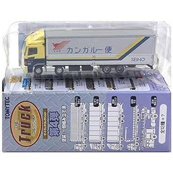 1/150 トミーテック　トラックコレクション改造品　凍結防止剤湿塩式散布 Yahoo!オークション - 自作改造・塗装 1/150スケール トミー