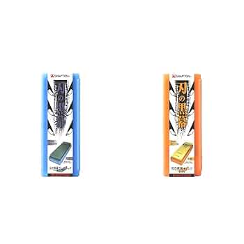 Amazon | シャプトン 刃の黒幕 ブルーブラック 荒砥 #320 & 刃の