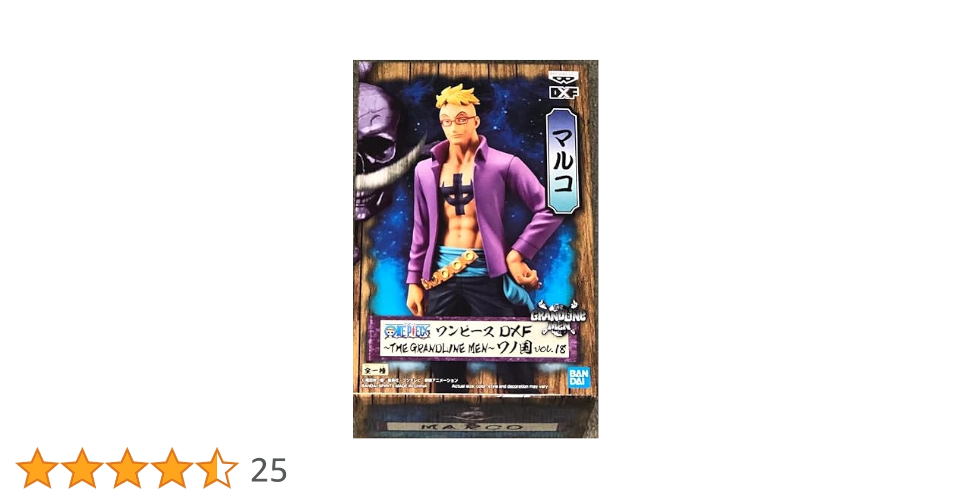 ワンピース DXF～THE GRANDLINE MEN～ワノ国 vol.18 全1種 マルコ 約17cm 完成品フィギュア バンプレスト Amazon.com: Banpresto One Piece DXF The Grandline Men