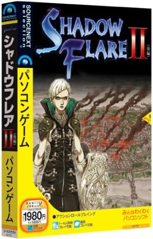 Amazon Shadow Flare 2 説明扉付きスリムパッケージ版 Pcゲーム Pcソフト