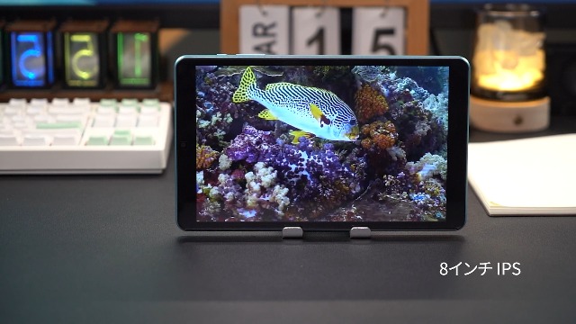 Amazon.co.jp: 【タブレット 8インチ Wi-Fi モデル】TECLAST Android