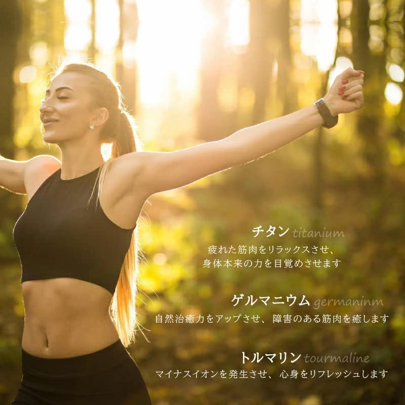 Amazon | スポーツ ネックレス トレーニング ランニング 肩こり 三編 T