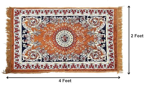 Image of Velvet Pooja Aasan Floor Mat for Prayer & Meditation Sitting Multipurpose Mat in Golden Color, Size 2.5x4 Feet