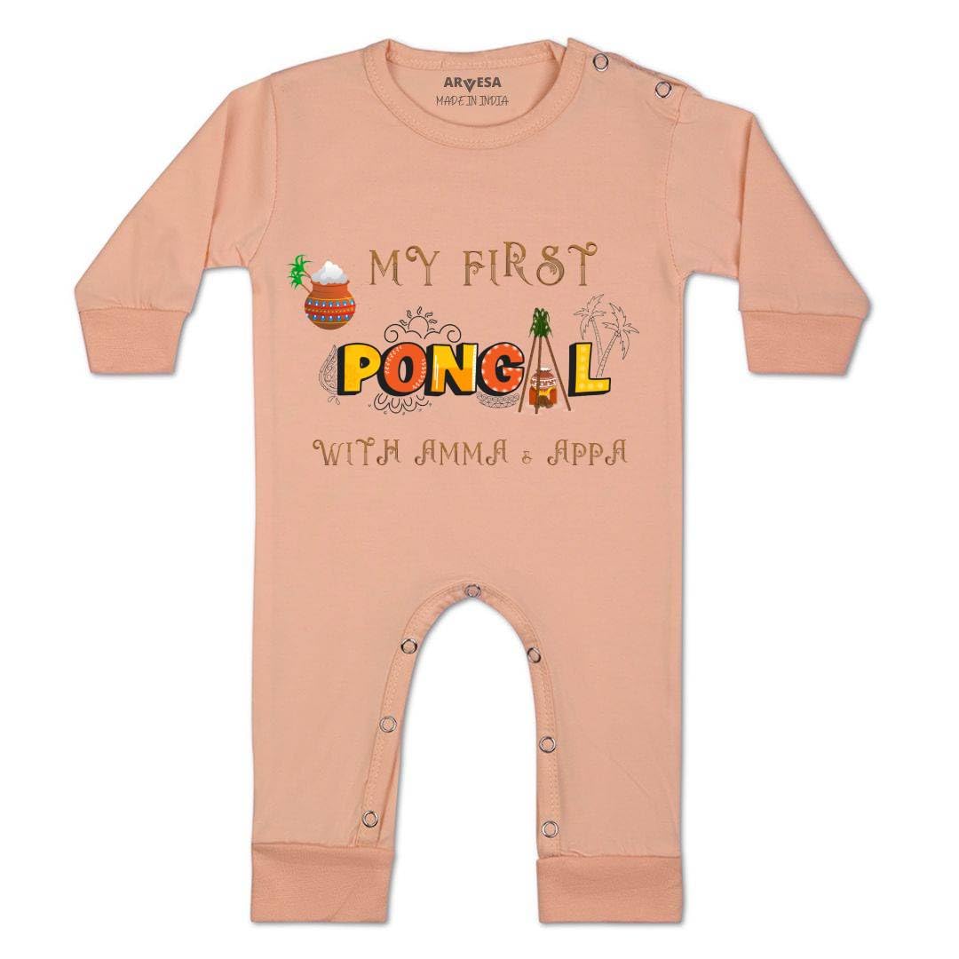 My First Pongal J-615 Pongal Bodysuit, Sleepsuits, Rompers For New Born Baby Clothes 0-3 Months Unisex Stylish Dress For Baby Boy & Girl, Newborn Infant Outfit