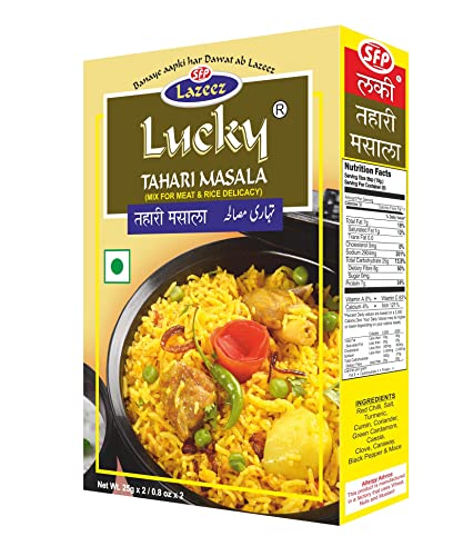 Lucky Tahari Masala 50 g [Paquete de 3]