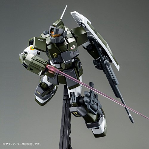 Mg 1100 Rgm 79sc Jim Sniper Custom Tenesse A. Jung Plastic Model Hobby Online Shop Only [Import Japonais] - vue 7