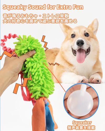 SCHITEC-Tug-Toy-for-Dogs-Bungee-Tug-of-War-Rope-Toys-with-Squeaky-Sound-for-Small-Medium-Large-Dog-Puppy-Training-Pull-Toy-for-Exercise-Interactive-Play-Games - Cucciolini Doodles SCHITEC-Tug-Toy-for-Dogs-Bungee-Tug-of-War-Rope-Toys-with-Squeaky-Sound-for-Small-Medium-Large-Dog-Puppy-Training-Pull-Toy-for-Exercise-Interactive-Play-Games