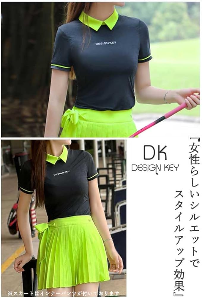 Amazon.co.jp: ゴルフウェア レディース 上下セット 半袖 襟付き