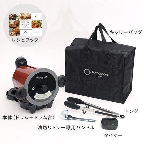 Amazon.co.jp: トンドリ回転オーブン TD-4085R 回る鍋 ? : ホーム