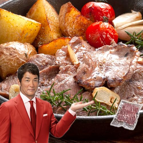 柔らか厚切り生ラムジンギスカン 400g たれセット[ 肉 ジンギスカン 生ラム ラム肉 羊肉 たれ 小分け 冷凍 お取り寄せ 旭川市 北海道ふるさと納税 北海道 旭川市 簡単調理 焼肉 ]_04828