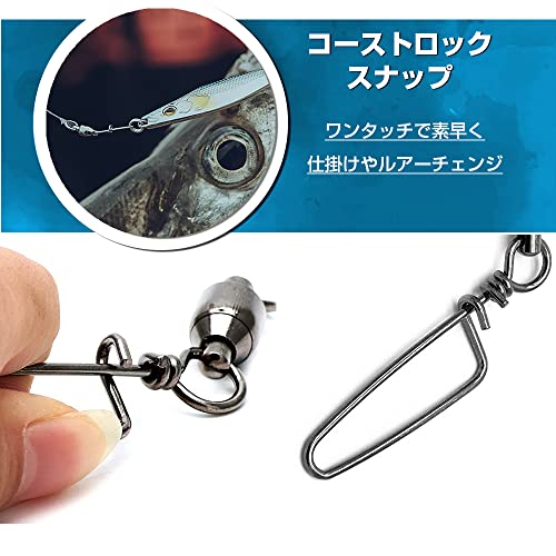 QISHUO ベアリング 青物 スイベル スナップ付き サルカン 高強度 ステンレス スナップ ボールベアリング スイベル ルアー さるかん 釣り ブラック 25個 33kg 5枚目
