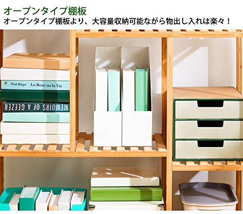 Amazon｜MUYUJIA 良質楠竹製本棚 区切り良い 幅90*奥行き30*高145cm 大