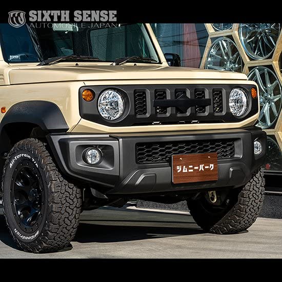 Amazon | 【ショートタイプ】フロントエンブレムガーニッシュ