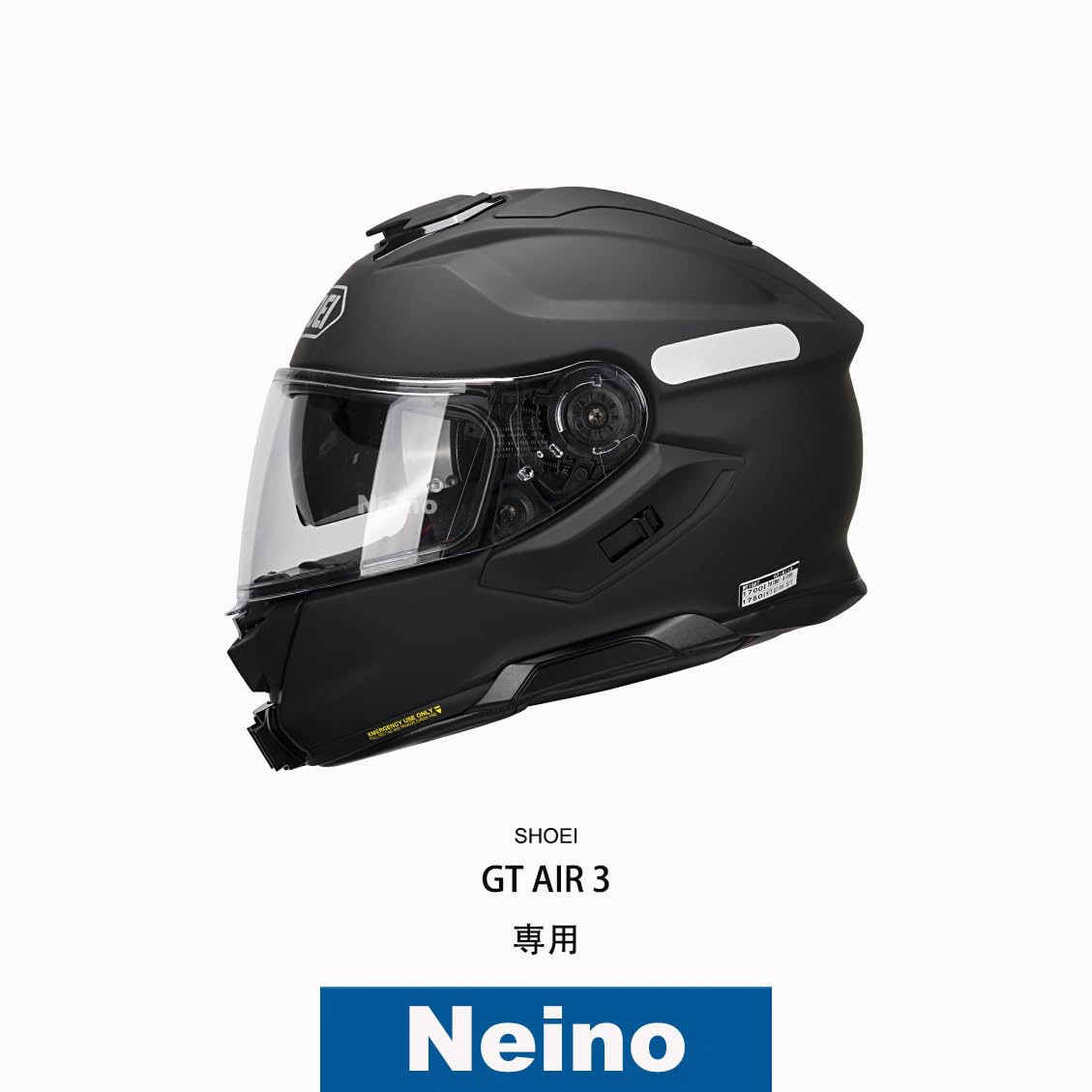 Amazon | Neino（ニーノ）SHOEIヘルメット GT-AIR3 専用アクション