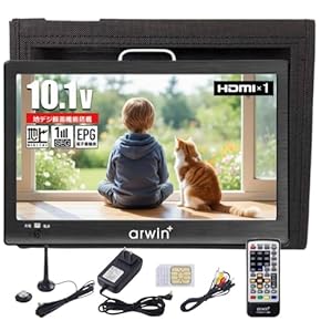 小型テレビ 2025年】小型テレビのおすすめ20選！持ち運びもラクで