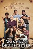 The Half-Stitched Amish Quilting Club (Thorndike Press Large Print Christian Fiction)