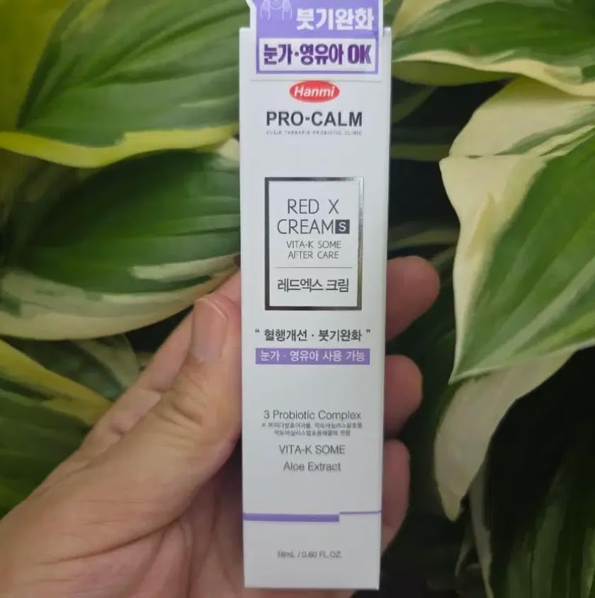 Amazon.com: PRO-CALM Vitamin-K Red X Cream 2 Pack (0.61 fl oz Each