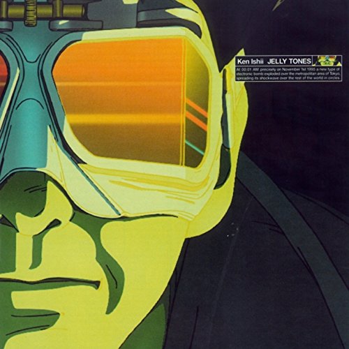 今日の一曲】Ken Ishii - Stretch - DJ Nao's random notes