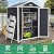Seizeen 6x4.4ft Resin Shed with Floor, Waterproof Outdoor Plastic Shed w/Lockable Doors, Window & Vents, Outdoor Storage Shed for Storing Lawn Mower, Patio Furniture, Tools, Bike (Dark Gray)