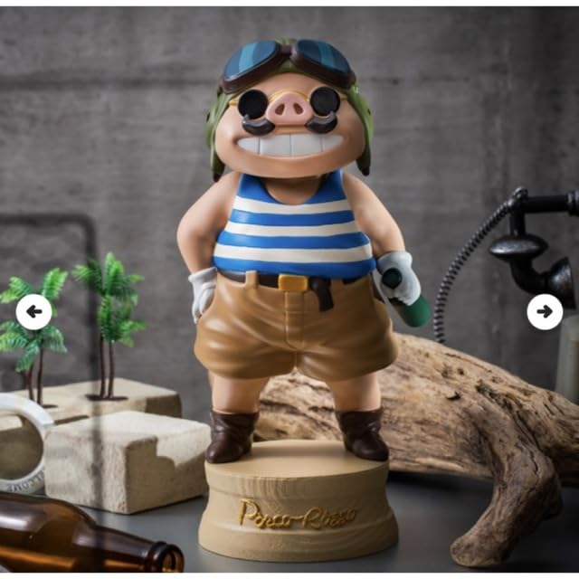 Amazon.co.jp: ソラノウエ限定 GBL 紅の豚 バブルヘッドポルコ ビッグ