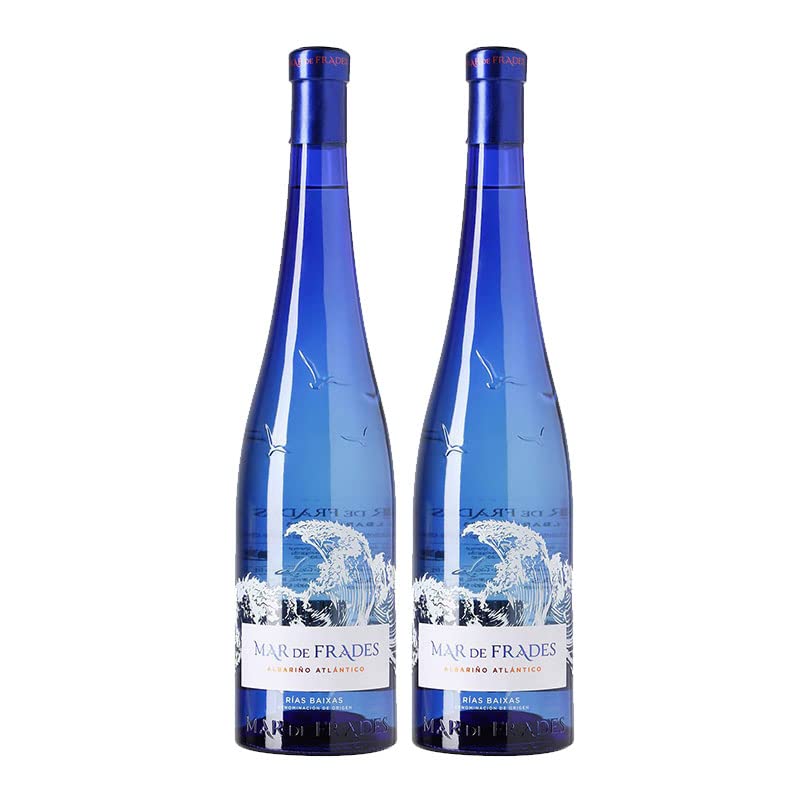 Vino Blanco Mar de Frades Albariño de 75 cl - D.O. Rias Baixas - Bodegas Mar de Frades (Pack de 2 botellas)