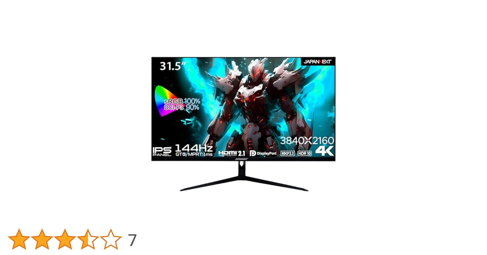 Amazon.co.jp: JAPANNEXT 31.5インチ ゲーミングモニター 144Hz