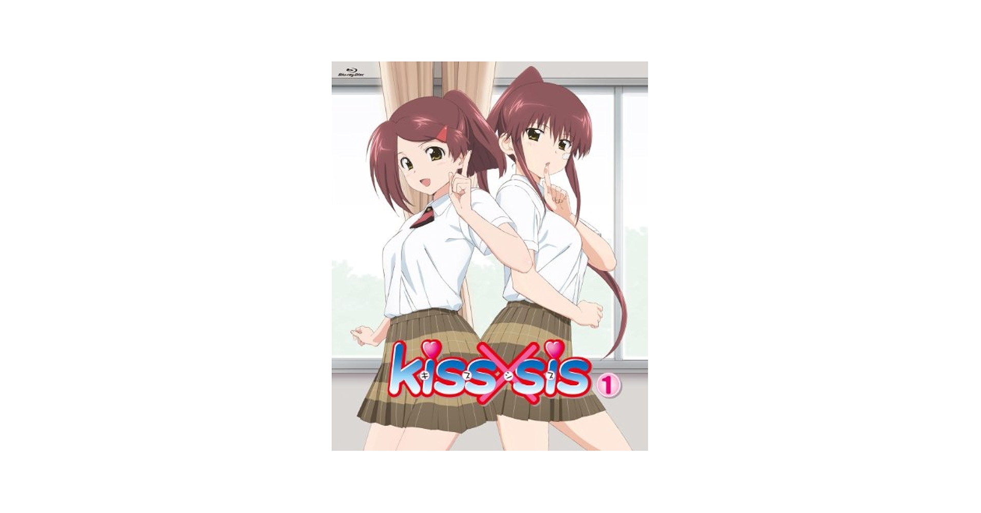 Amazon.com: kiss x sis 1 [Blu-ray+CD] [Limited Release