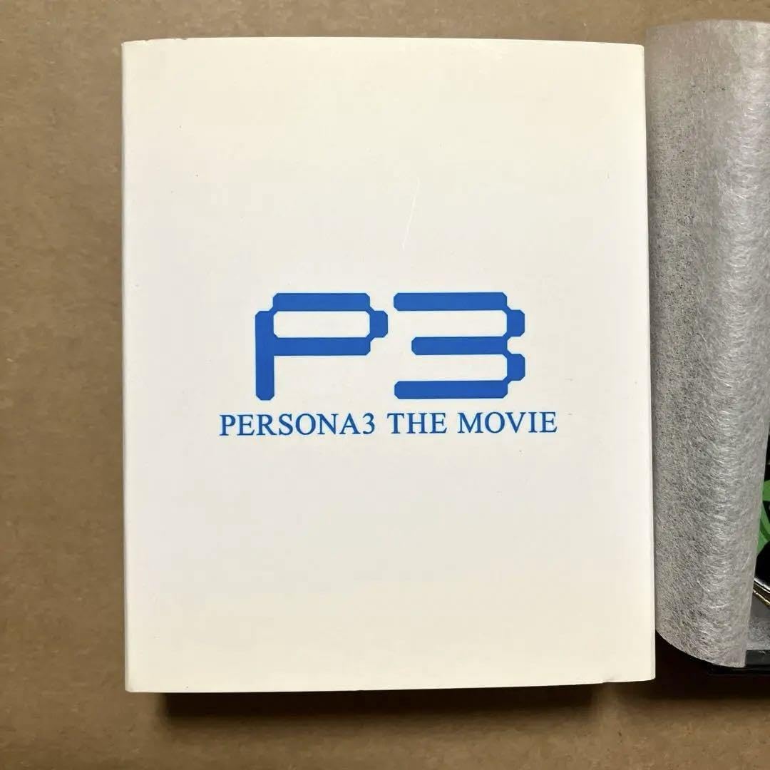 Amazon.co.jp: ペルソナ3 影時間突入アクセサリー : ホビー