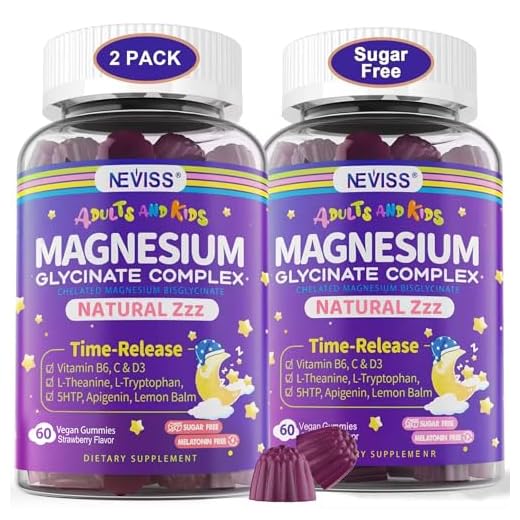 Magnesium Glycinate Gummies for All