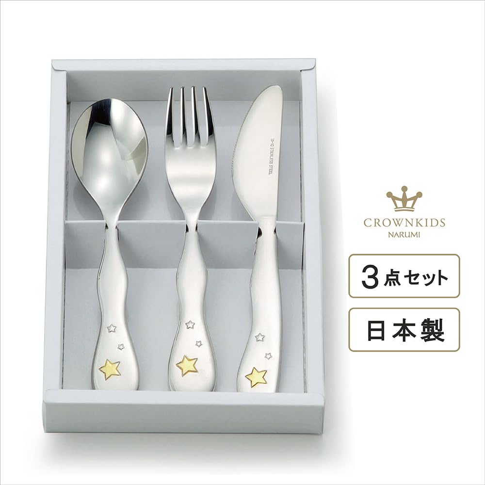 Amazon｜NARUMI(ナルミ) クラウンキッズ[日本製こども用食器 