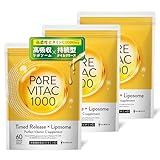 【リポソームビタミンC配合】ピュアビタC 高濃度 ビタミンC サプリ 1,000mg リポソームビタミンC 90日分 180粒入り L-リジン タイムリリース × リポソーム 独自配合 栄養機能食品 悩み解決ラボ 持続型ビタミンc