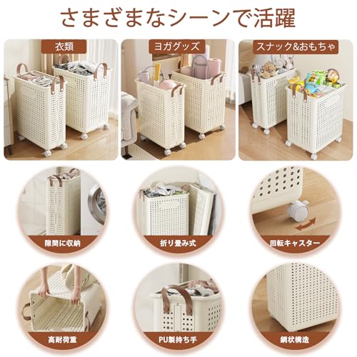 最終値下げ！　ペニーワイズ　ラタン　ボックス 最終値下げ！ ペニーワイズ ラタン ボックス