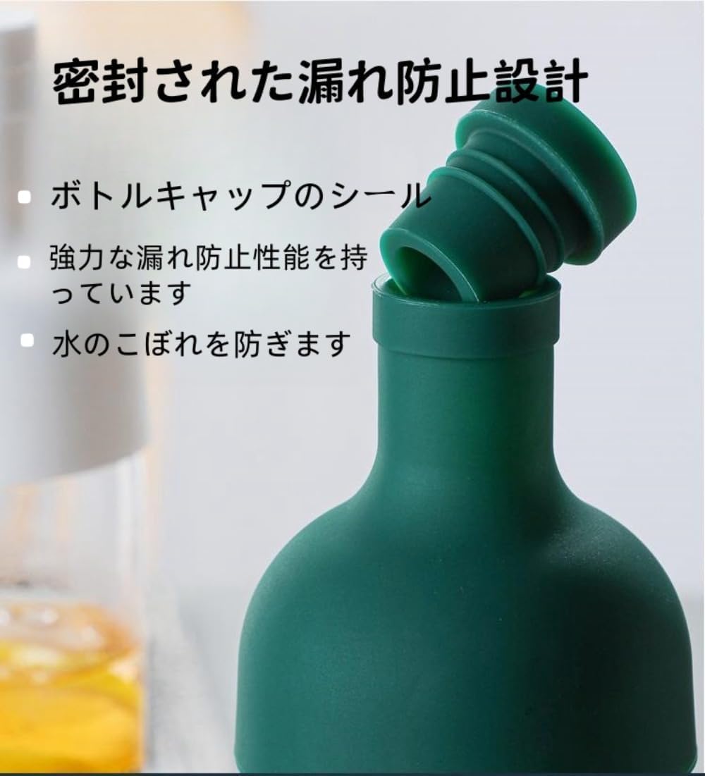 フィルター付きガラスボトル 600ml/1000ml*6 ガラス ウォーターボトル 600ml 茶こし付き 水筒 クリア
